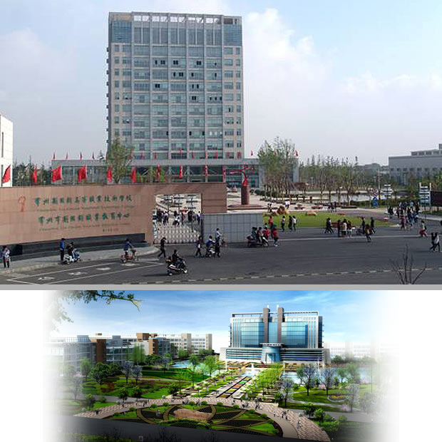 簽約常州劉國鈞高職校數(shù)碼單反相機教學仿真學習軟件