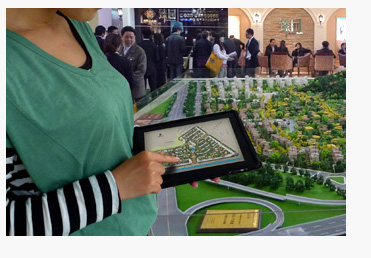 創新WEB3D交互平臺的應用前景