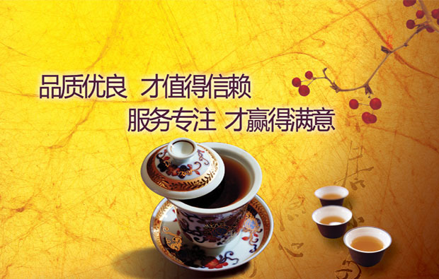 “物美價廉”“多快好省”是個美麗的謊言！