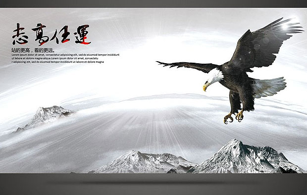 創(chuàng)業(yè)型小微公司企業(yè)文化的建立