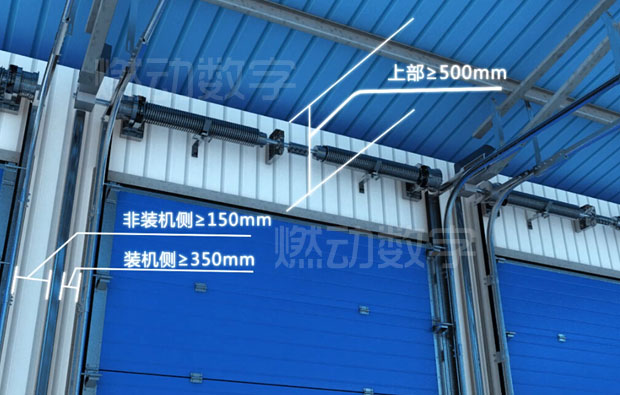 工業電動提升門、工業滑升門三維動畫制作