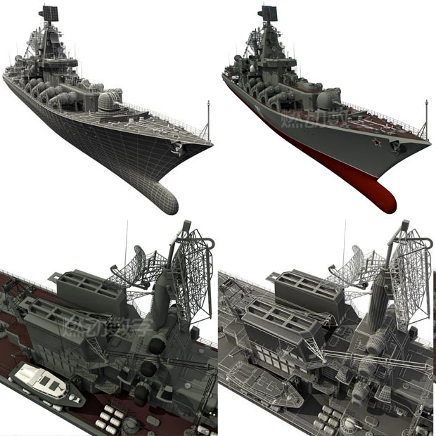 巡洋艦三維仿真動畫演示 
