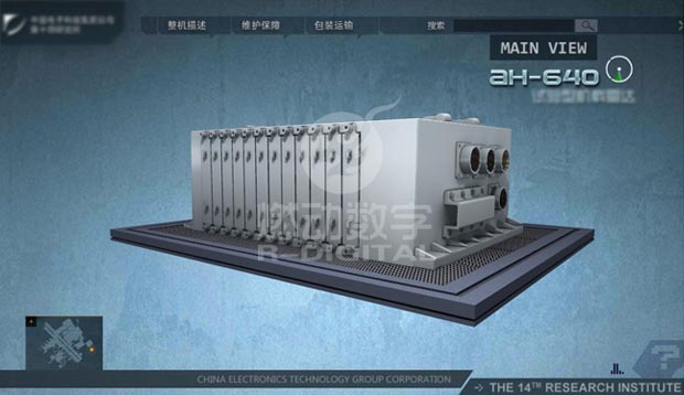 電子儀器三維模擬仿真