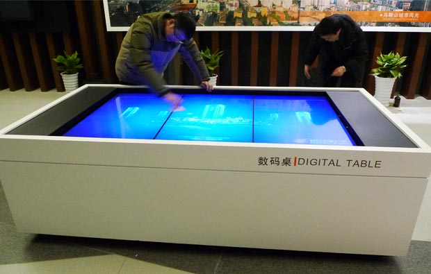 燃動展館多點超大觸摸桌