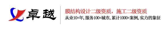 蘭州億力邦起重電力機具有限公司